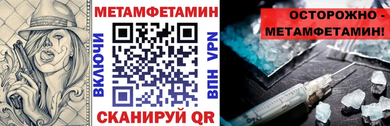 кракен зеркало Североморск Амфетамин 98% где купить наркоту