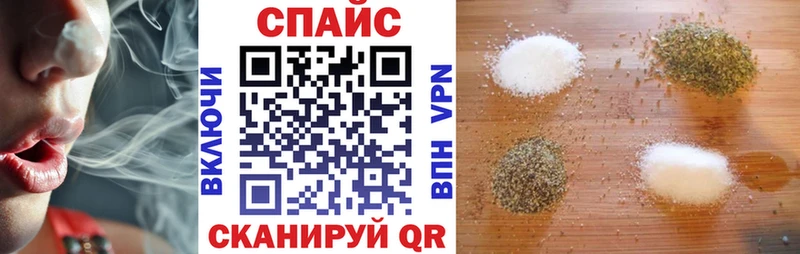 мориарти клад  где можно купить наркотик  Североморск  Бутират 1.4BDO 
