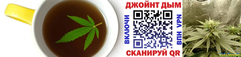 как найти закладки  Североморск  Canna-Cookies конопля 