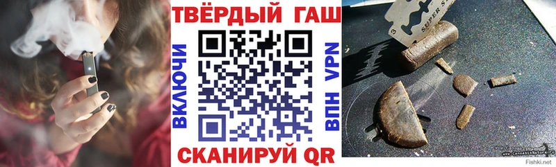 kraken ССЫЛКА  Североморск  ГАШ VHQ 