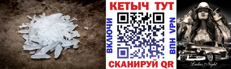 дарк нет Telegram  Североморск  Кетамин VHQ  цена наркотик 
