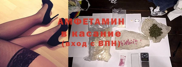 МДПВ Абинск