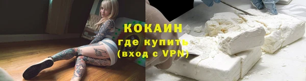 спиды Абдулино
