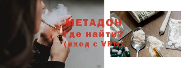 МДПВ Абинск