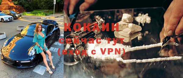 МДПВ Абинск