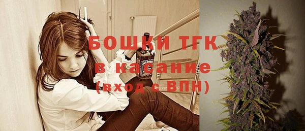 спиды Абдулино