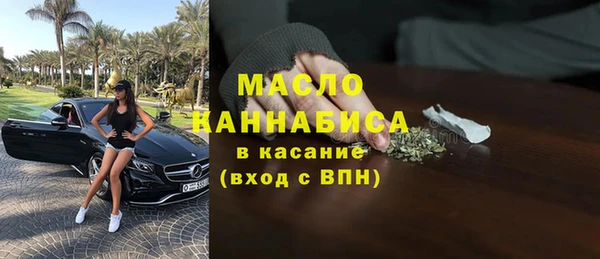МДПВ Абинск