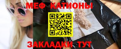 героин Тула