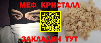 героин Тула