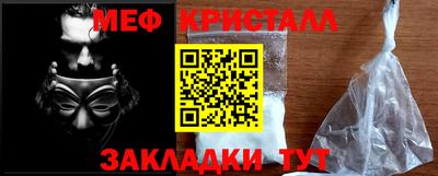 героин Тула
