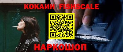 mdma Тулун