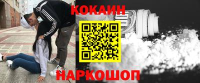 mdma Тулун