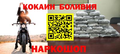 первитин Туймазы