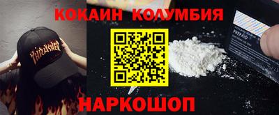 героин Тула