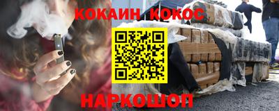 первитин Туймазы