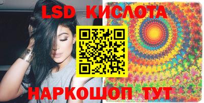 героин Тула