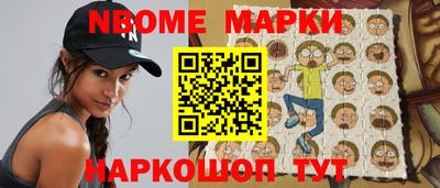 mdma Тулун