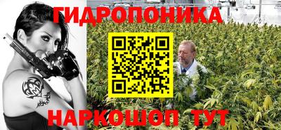 первитин Туймазы