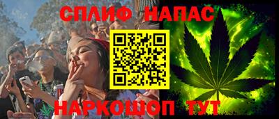 mdma Тулун