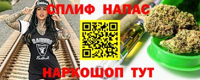 героин Тула