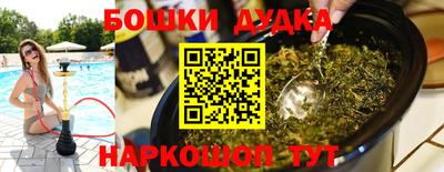 mdma Тулун