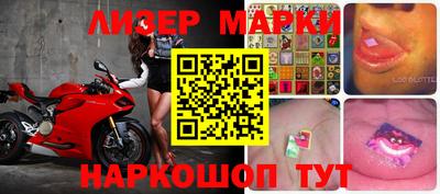 первитин Туймазы