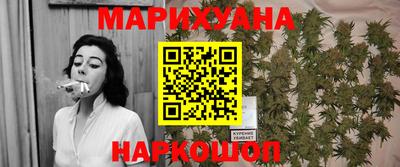 героин Тула