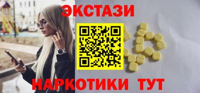 mdma Тулун