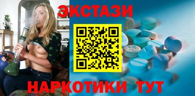 героин Тула