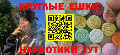 героин Тула