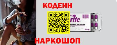 героин Тула