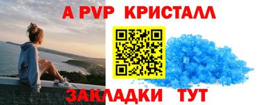 героин Тула