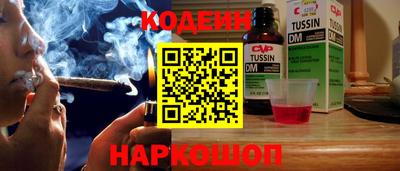 героин Тула