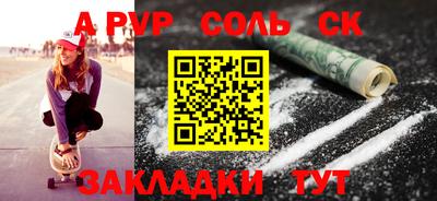 mdma Тулун