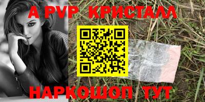 mdma Тулун