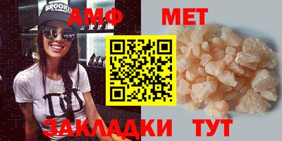 mdma Тулун