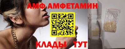 mdma Тулун