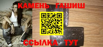 первитин Туймазы