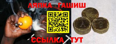 героин Тула