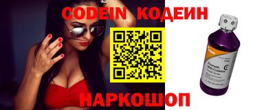 mdma Тулун