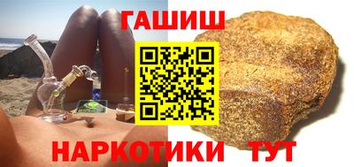 первитин Туймазы