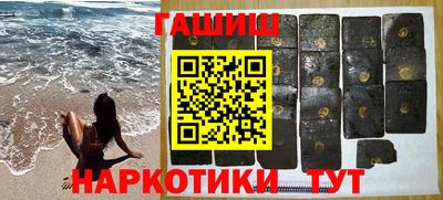 mdma Тулун