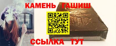 первитин Туймазы