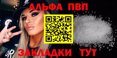 mdma Тулун