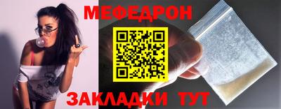 первитин Туймазы