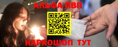 mdma Тулун