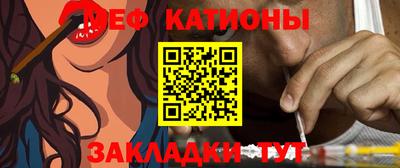 mdma Тулун