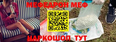 mdma Тулун