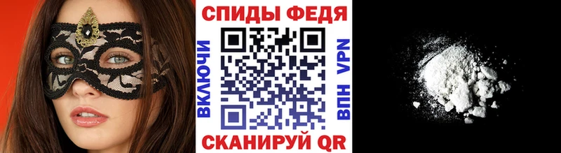 даркнет сайт  Североморск  Первитин Methamphetamine 